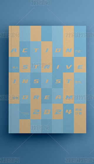 2024rgӋ