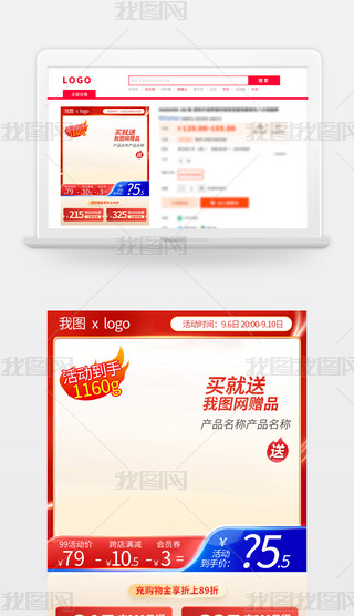 tɫ618D֙C750