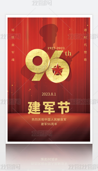 tɫhһ܊96꺣OӋ