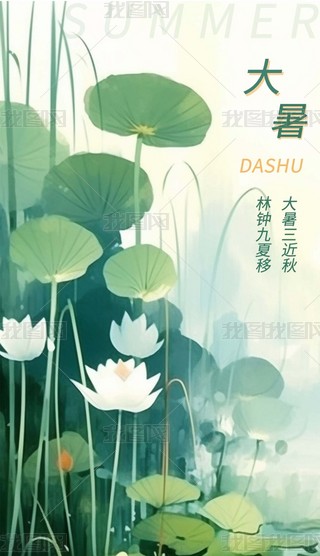 Gɫºs(ji)⺣
