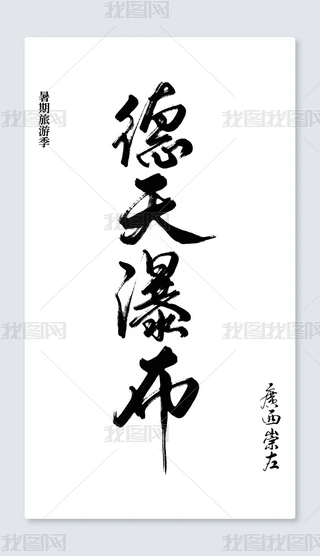 ξc(din)ٲ֌ˇg(sh)