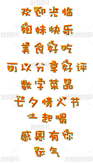 gӭRʳóԺu(png)Ϧ˹(ji)жˇg(sh)
