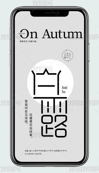 ¶(ji)֙C(j)(bo)