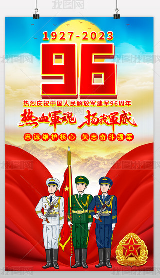 cףһ܊(ji)܊96겿܊չ庣