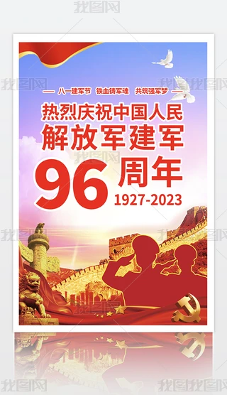 һ܊(ji)96