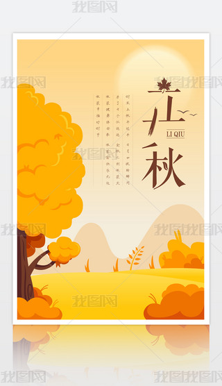 ԭ(chung)ʮĹ(ji)~ﺣ