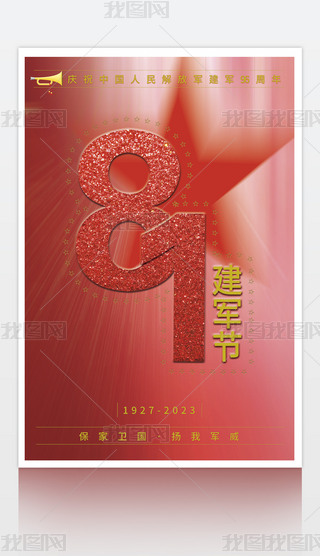 һ܊(ji)(bo)1tɫ