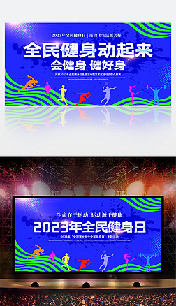 {ɫ2023ȫ}չ_