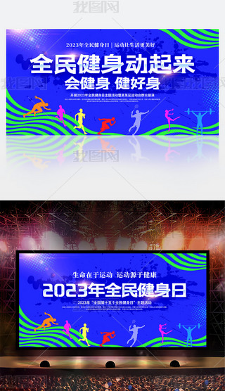 {(ln)ɫ2023ȫ}չ_
