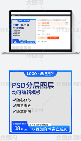p112Ԍ؈Dģpʮһpʮ(yu)ȯֱͨ܇