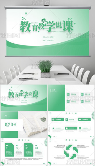 ºšW(xu)nӖ(xn)̎fn_npptģ