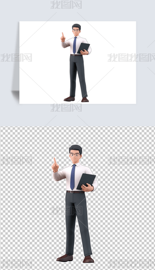 3DͨI(y)ώ̎⓸ز