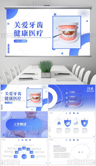 {ɫPXǻoXPPTģ