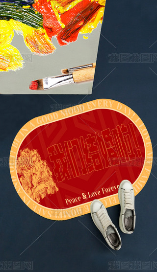 ʽŵ҂YtɫϲcYY̺c؉|