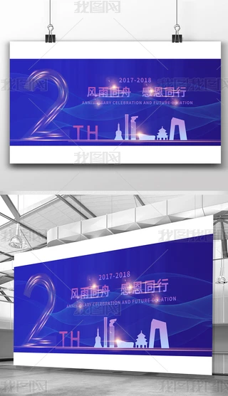 {ɫc2̄ջչ