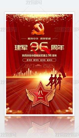 tɫcף܊96һ܊(ji)(bo)