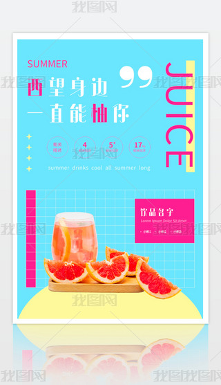 (chung)ͰƷV(bo)ppt(bo)