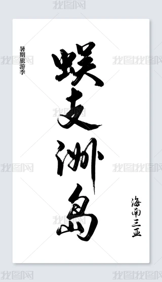 ξc(din)֧ލu֌ˇg(sh)