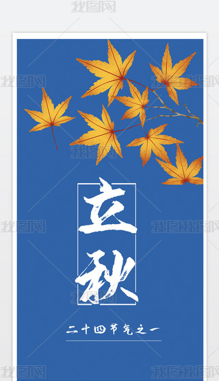 2023(jin)s{(ln)ɫʮĹ(ji)＾(bo)