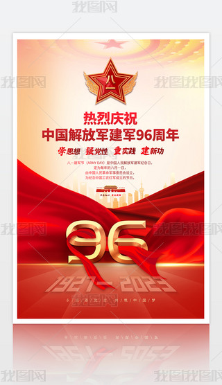 tɫcף܊96һ܊(ji)(bo)