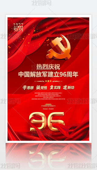 tɫcף܊96һ܊(ji)(bo)