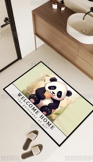 Fsɐۿͨ؈ԡҵ؉|T_|