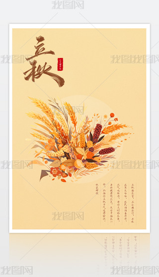 ԭ(chung)SɫŮʮĹ(ji)캣(bo)