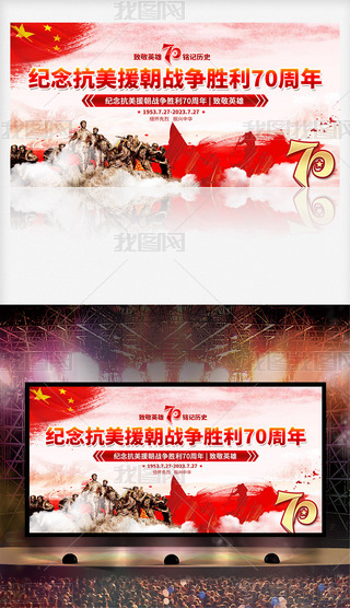 o(j)Ԯ(zhn)70չ