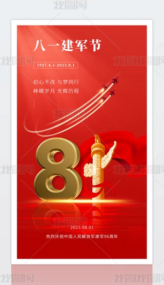 һ܊96