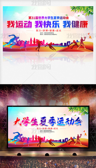 W(xu)չ