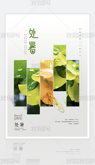 sʮĹ(ji)⺣̎