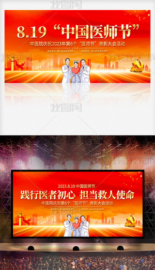 2023Їtô_չ
