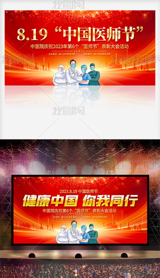 tɫ2023Їtչ屳