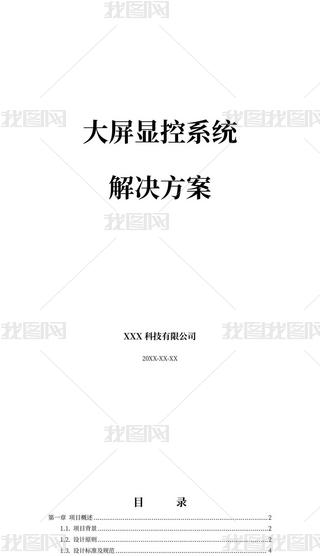 @ϵy(tng)Q