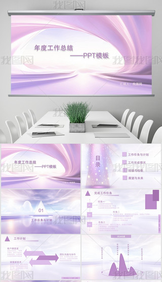 ɫΨsȹYPPTģ