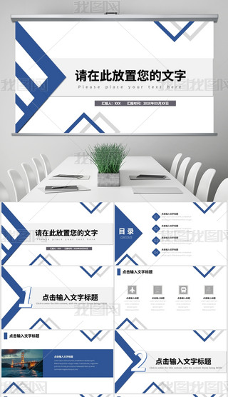 ppt{ɫ