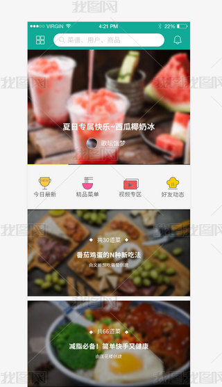 С¾GɫʳAPP(y)
