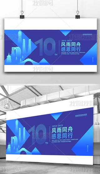 {ɫc10̄ջչ