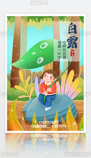 ʮĹ(ji)¶(ji)⺣(bo)