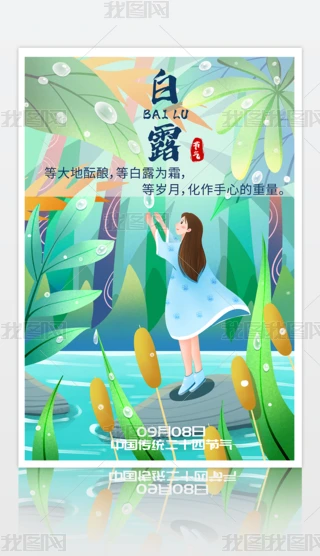 ʮĹ(ji)¶(ji)⺣(bo)