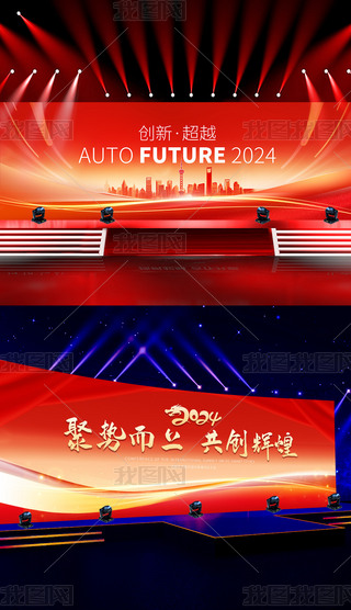 tɫ⻥WƼ2024I_