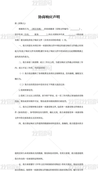 f(xi)푑(yng)