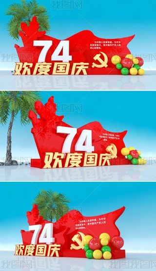 cꐾ^hܾ^