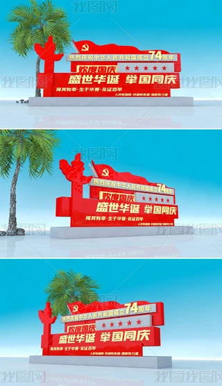 cꐾ^hܾ^