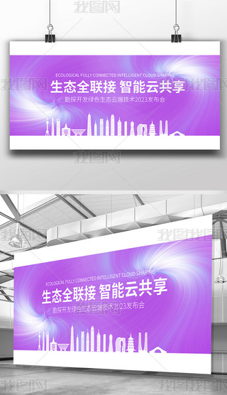 ɫŲʿƼkv̄ջչ