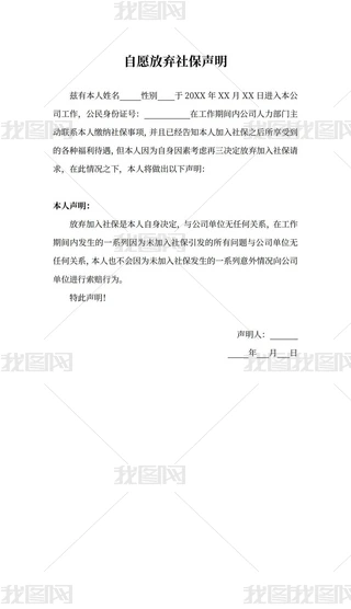 Ըŗ籣