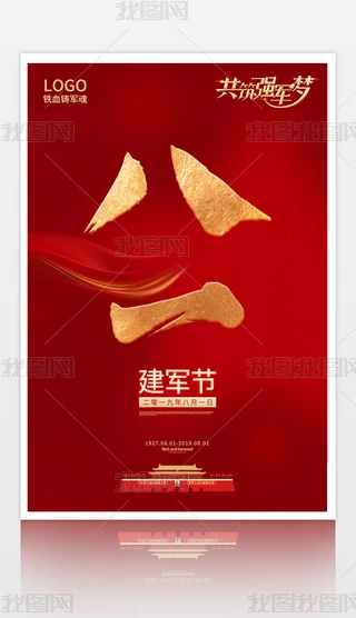 һ܊92꺣