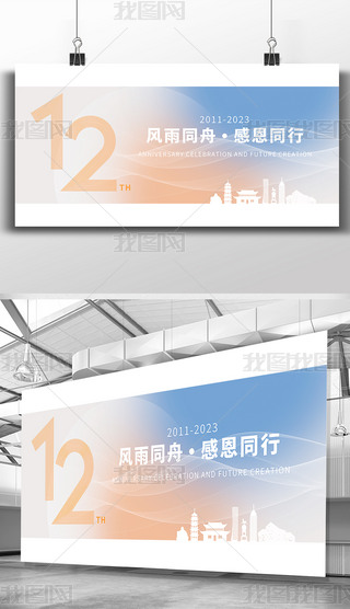 չ庆sС