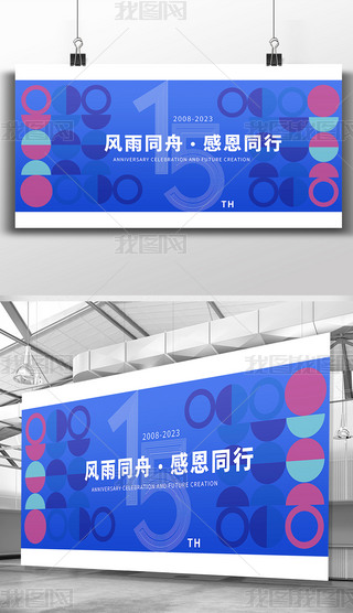 {ɫc15̄ջչ