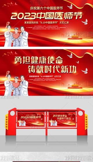2023Їt(y)(ji)